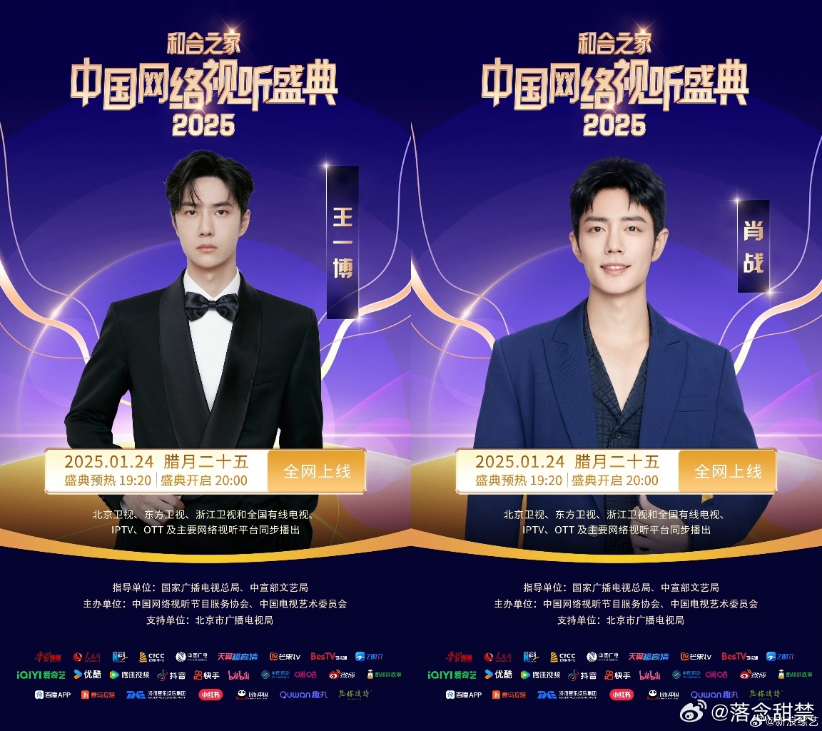 王中王一肖中特03其，深度解析與SEO優(yōu)化策略，王中王一肖中特03其，深度解析與SEO優(yōu)化策略全攻略