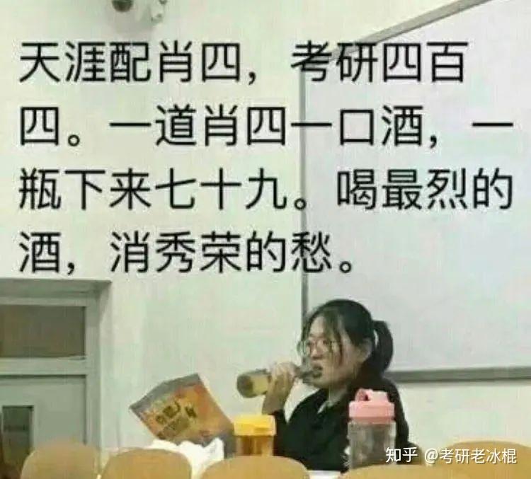 探索神秘數(shù)字組合，7777888888四肖的奧秘與SEO優(yōu)化策略，神秘數(shù)字組合7777與888888四肖的奧秘及SEO優(yōu)化策略探索