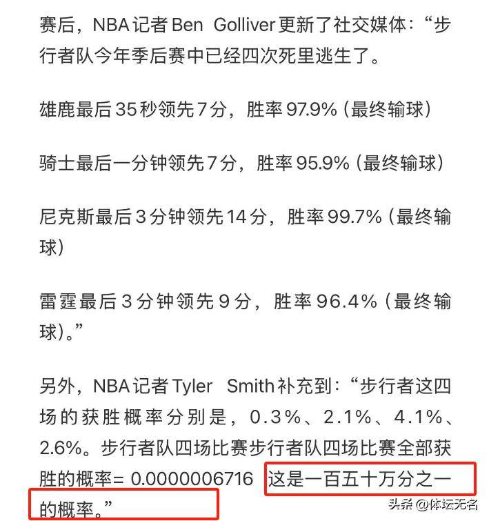 澳門六開獎(jiǎng)結(jié)果網(wǎng)址，最新開獎(jiǎng)信息及優(yōu)化搜索策略，澳門六開彩最新開獎(jiǎng)結(jié)果、信息更新與搜索優(yōu)化策略