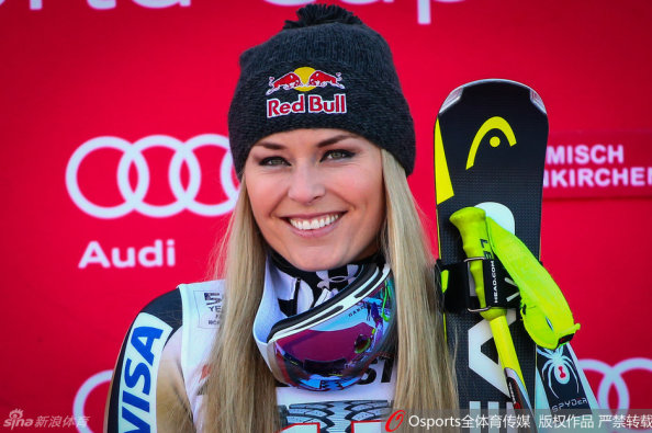 SEO優(yōu)化策略 第11頁