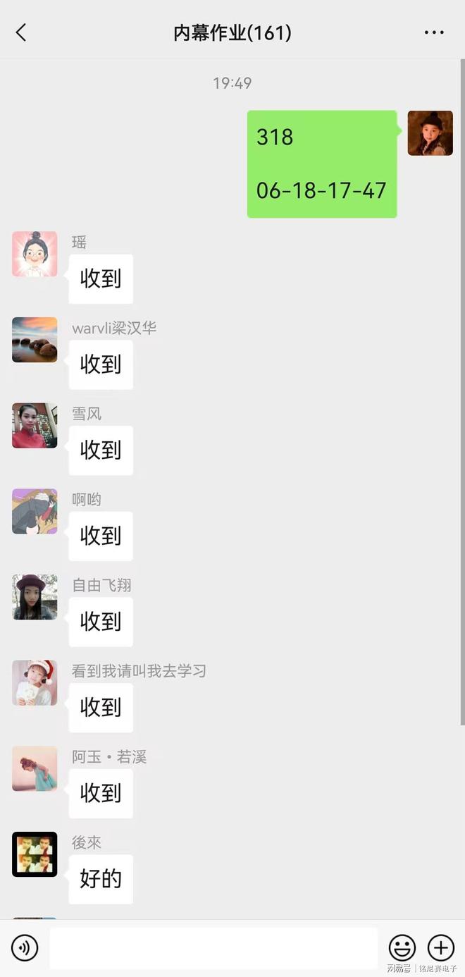 新澳門開獎結(jié)果，揭秘開獎秘密與實時開獎動態(tài)，澳門開獎揭秘，最新結(jié)果及實時動態(tài)全解析