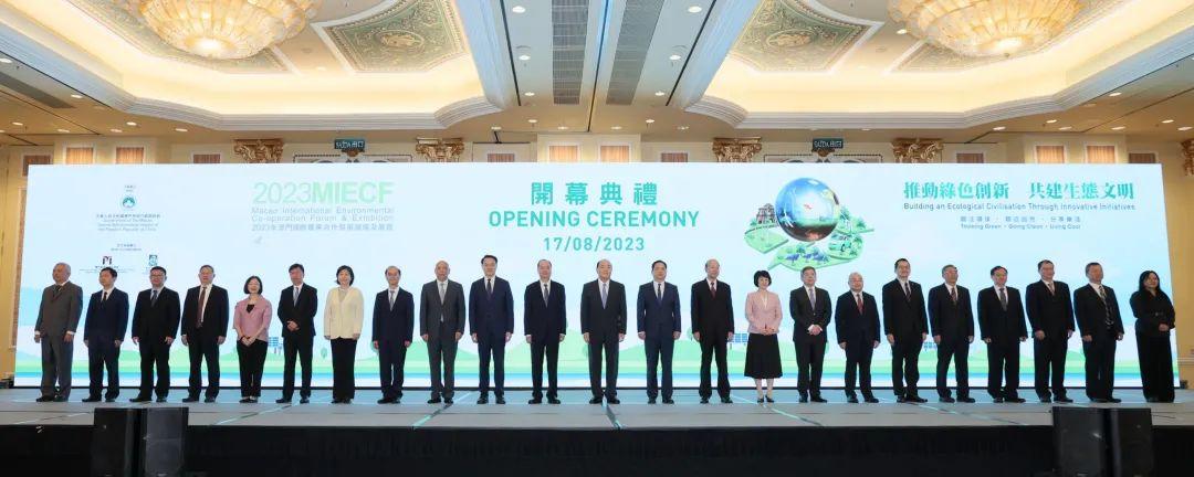 噢門六開彩開獎結(jié)果2023年最新回顧與解析，澳門六開彩開獎結(jié)果回顧與解析，2023年最新動態(tài)