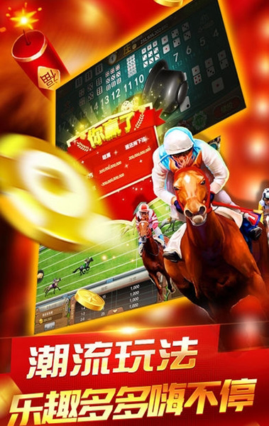 澳門最快開獎直播網，實時觀賞澳門彩票開獎盛況，澳門彩票實時開獎直播，掌握最新開獎信息，見證幸運時刻！