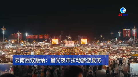 新澳新澳門正版資料，探索與解析，新澳新澳門正版資料深度解析與探索