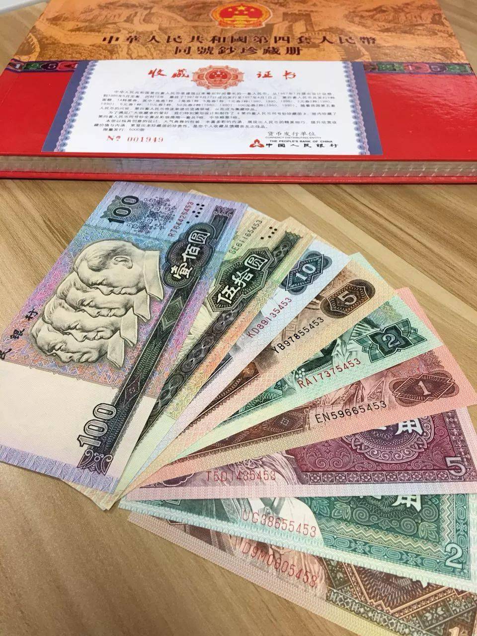 王中王345期指一生肖，深度解讀與SEO優(yōu)化策略，王中王345期生肖深度解讀與SEO策略優(yōu)化指南