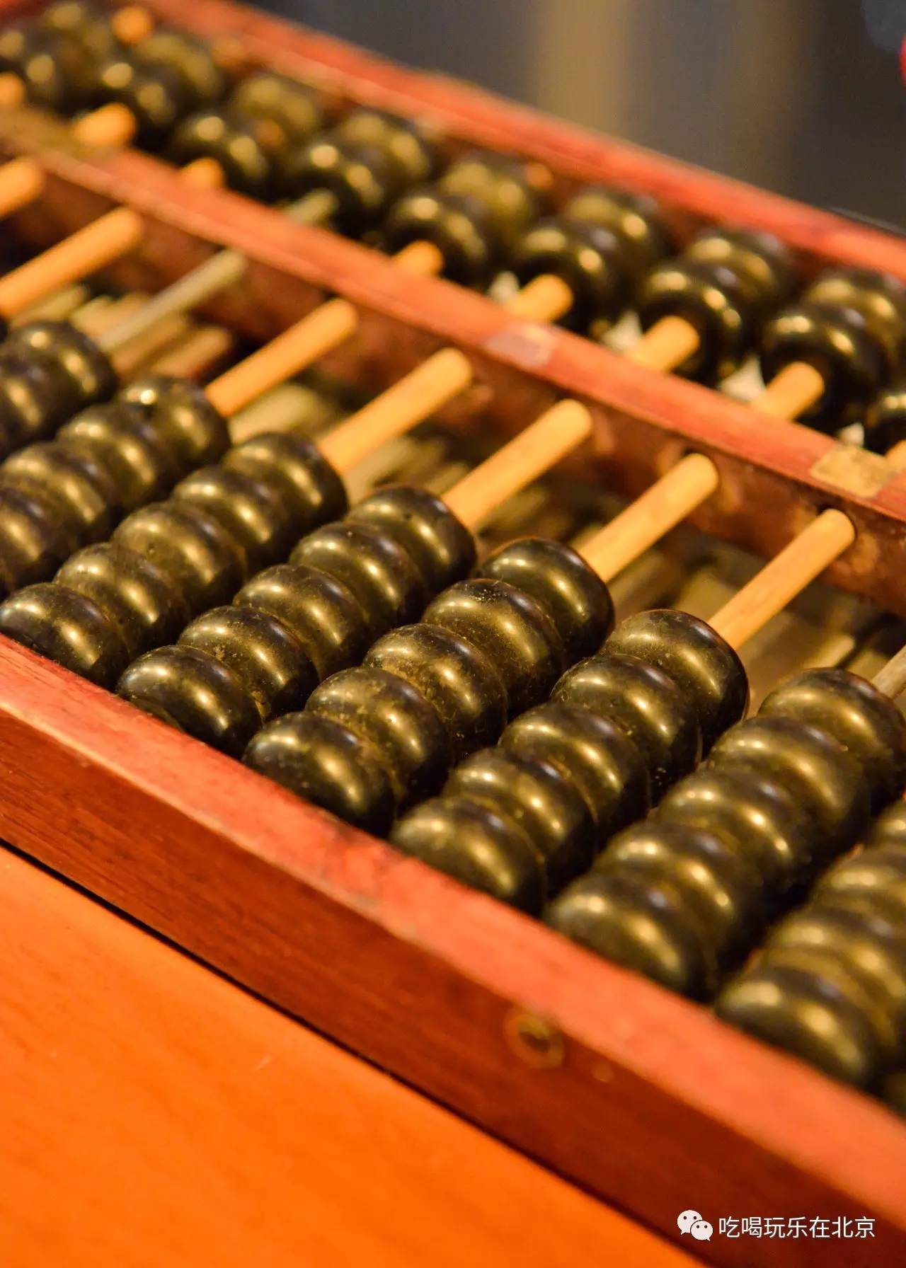 鐵算算盤4887圖庫(kù)天，探索與SEO優(yōu)化策略，鐵算算盤4887圖庫(kù)天與SEO優(yōu)化策略的探索