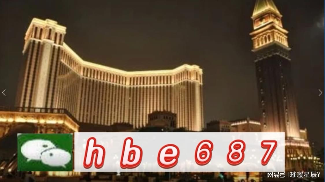 澳門(mén)正版資料大全，探索未來(lái)的奧秘與免費(fèi)獲取指南（至2025年），澳門(mén)正版資料大全，未來(lái)奧秘探索及至2025年免費(fèi)獲取指南