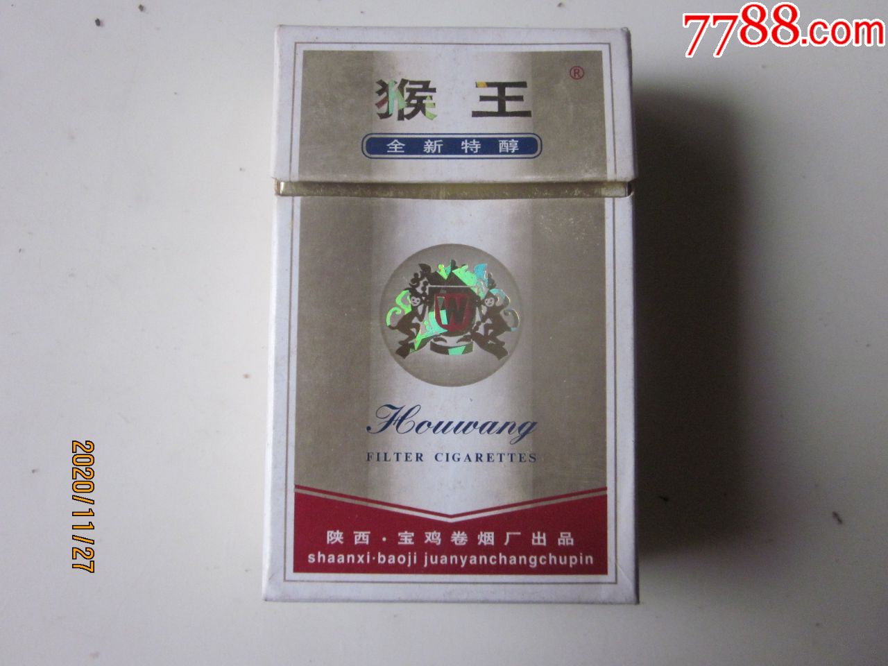 金猴王中王一肖中特的神秘魅力與獨(dú)特之處，王一肖筆下的金猴王，神秘魅力與獨(dú)特風(fēng)采展現(xiàn)