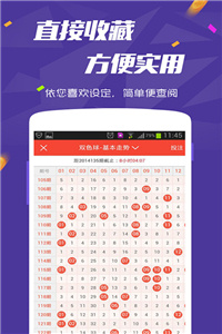 探索未來，2025年澳門全年免費資料的展望與解析，澳門未來展望，2025年免費資料展望解析