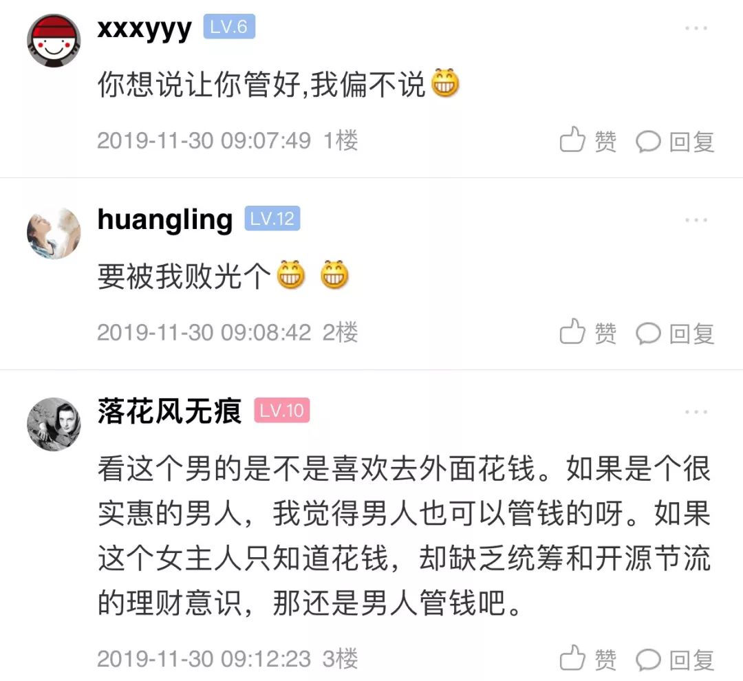 管家與100管家婆中獎(jiǎng)結(jié)果，揭曉幸運(yùn)背后的故事，管家與管家婆的中獎(jiǎng)揭曉，幸運(yùn)背后的故事