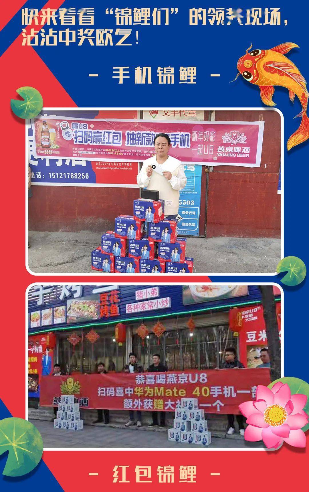 王中王一肖三碼官方，深度解析與SEO優(yōu)化策略，王中王一肖三碼官方深度解析與SEO優(yōu)化策略探討