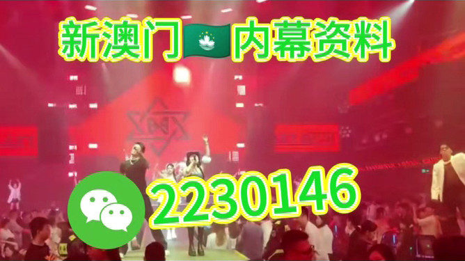 新澳今晚三中三必中一組，揭秘彩票背后的秘密與策略，揭秘彩票背后的秘密與策略，新澳三中三必中組合探討