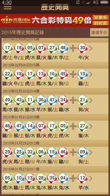 王中王欲錢猜詩一肖，揭秘背后的奧秘與策略，揭秘王中王欲錢猜詩背后的奧秘與策略，一肖揭曉！