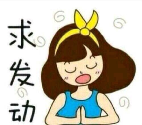 突然拉血了，原因及應(yīng)對(duì)措施，突然拉血原因與應(yīng)對(duì)措施解析