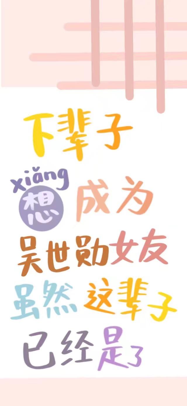 王中王一字一句解一肖——深度解析生肖奧秘，深度解析生肖奧秘，王中王揭示生肖秘密