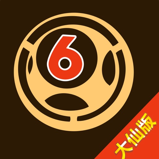 白小姐三期內(nèi)必中一期，揭秘彩票背后的秘密策略與好運(yùn)分享，揭秘彩票背后的秘密策略與好運(yùn)分享，白小姐三期必中一期揭秘彩票技巧