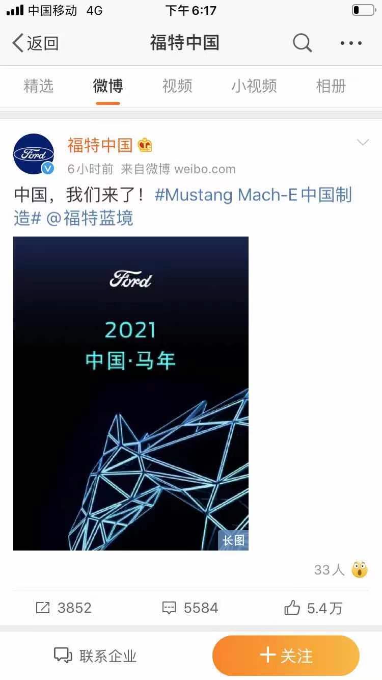 王中王馬會F1獎結(jié)果一肖中特，賽馬運(yùn)動的榮耀與期待，賽馬運(yùn)動榮耀揭曉，王中王馬獲F1獎，一肖中特見證榮耀時刻