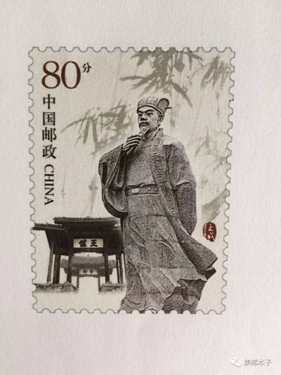 劉伯溫TX28.CC預(yù)測，揭秘劉伯溫平特一肖第118期運(yùn)勢與策略，劉伯溫TX28.CC預(yù)測，揭秘第118期運(yùn)勢與策略，劉伯溫平特一肖運(yùn)勢分析！