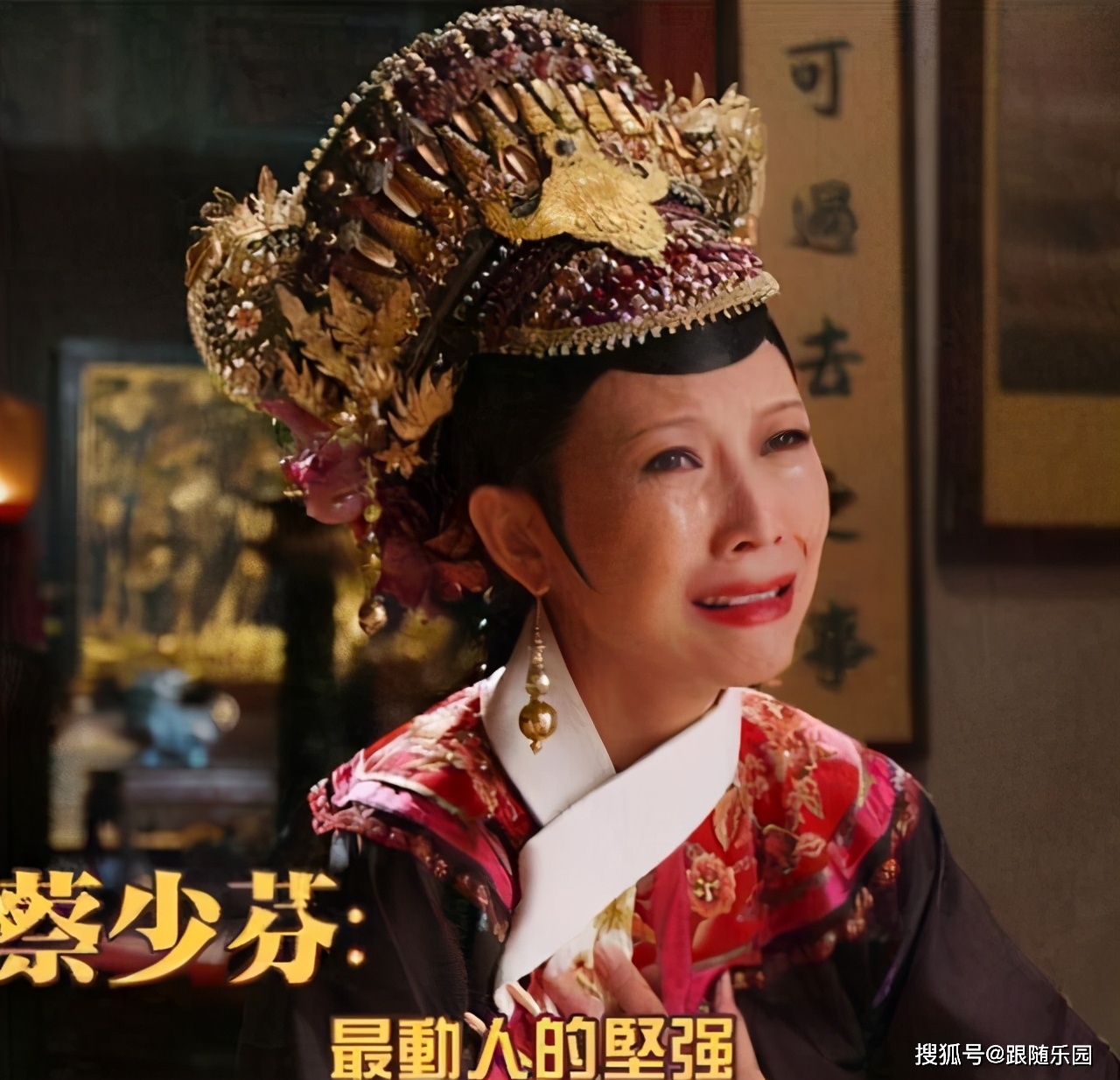 劉伯溫的傳奇，六一全港平一肖王，劉伯溫傳奇，六一全港平一肖王風(fēng)采展