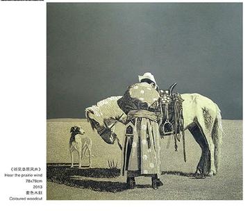 劉伯溫平特一肖109期，神秘預(yù)測與歷史文化交織的傳奇，劉伯溫平特一肖109期，傳奇預(yù)測與歷史文化交融的奧秘