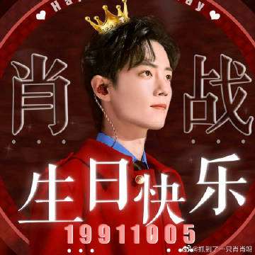 白小姐一肖必中王中王——揭秘彩票預(yù)測神秘面紗，揭秘彩票預(yù)測，白小姐一肖必中王中王真相探索