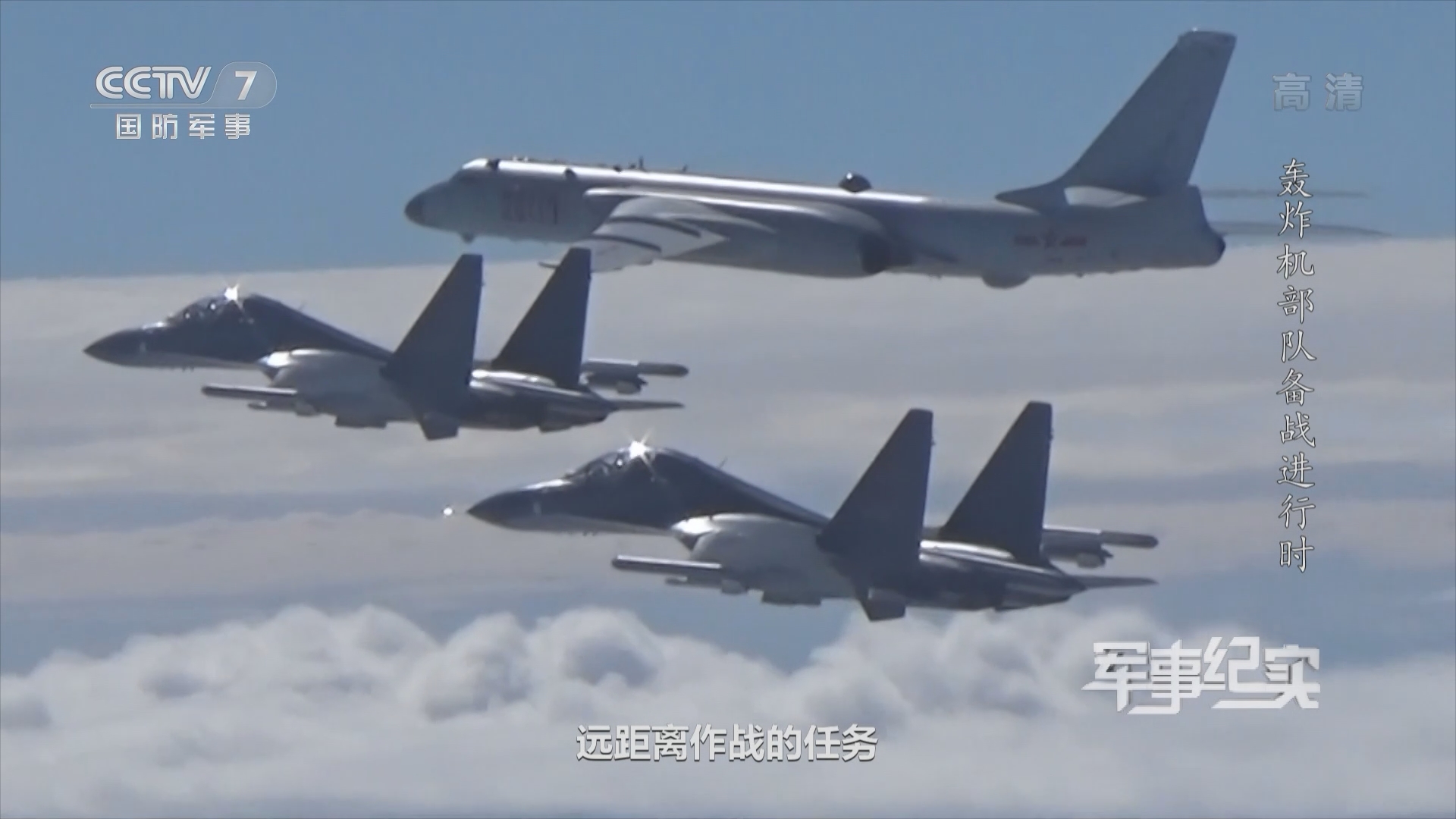 軍事欄目SEO文章，軍事欄目SEO優(yōu)化秘籍，提升排名與流量的關(guān)鍵策略