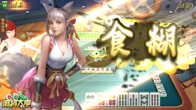 香港一碼一肖王中王，揭秘生肖運勢與幸運密碼，揭秘香港生肖運勢與幸運密碼，一碼一肖王中王精選指南