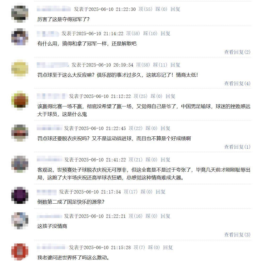 新澳門(mén)最快開(kāi)獎(jiǎng)記錄，探索與解析，澳門(mén)最新開(kāi)獎(jiǎng)記錄解析與探索