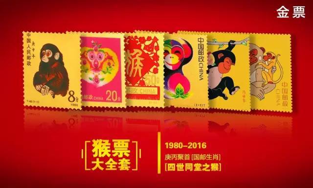 王中王280期指一生肖——揭秘生肖運(yùn)勢與未來展望，揭秘生肖運(yùn)勢，王中王280期生肖展望與未來運(yùn)勢分析