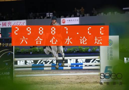 一肖中特肖王中王，揭秘生肖運勢與個性魅力，揭秘生肖運勢與個性魅力，一肖中特肖王中王的秘密解讀