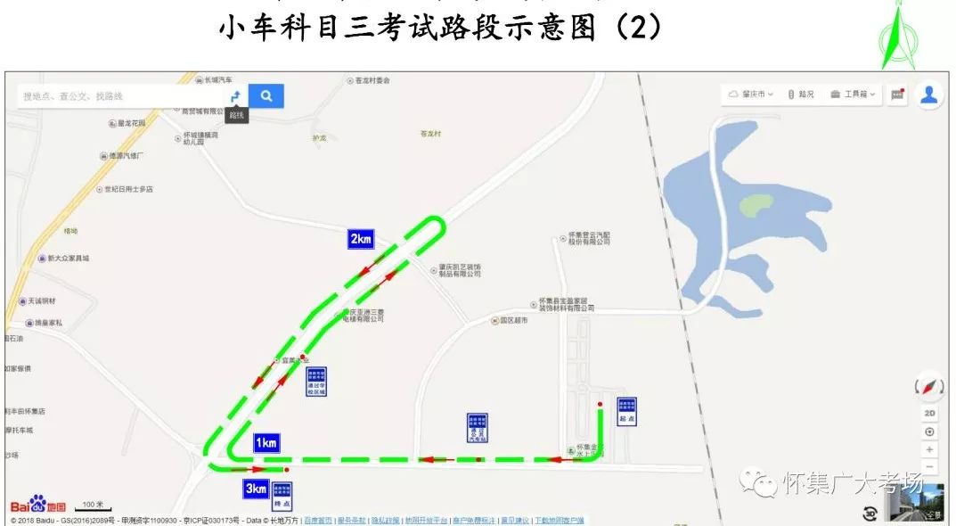 新奧今晚開一肖一特講解詞語高德地圖，深度解析與SEO優(yōu)化策略，高德地圖深度解析與SEO優(yōu)化策略講解，新奧生肖今晚特講開啟