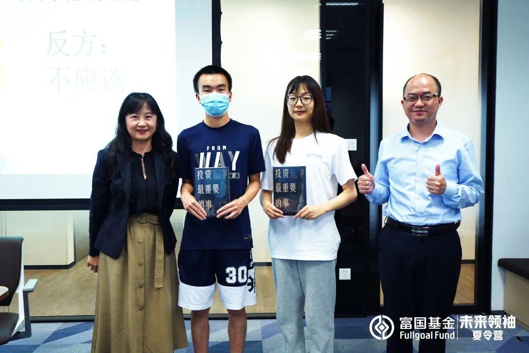 富國(guó)基金官網(wǎng)登錄指南及優(yōu)化SEO策略，富國(guó)基金官網(wǎng)登錄指南與SEO策略優(yōu)化