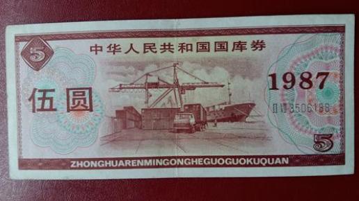 紅7碼，探索數(shù)字世界的神秘面紗，紅7碼，揭開數(shù)字世界的神秘面紗