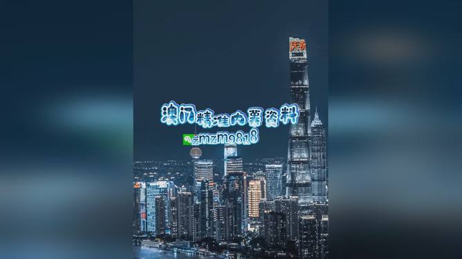 澳門晚必開一肖，揭秘背后的神秘面紗，澳門晚必開一肖揭秘，神秘面紗下的真相