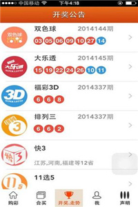 澳門三肖三碼精準預(yù)測與最新走勢分析，探索澳門彩票背后的秘密，澳門彩票三肖三碼精準預(yù)測與最新走勢揭秘，探索背后的秘密