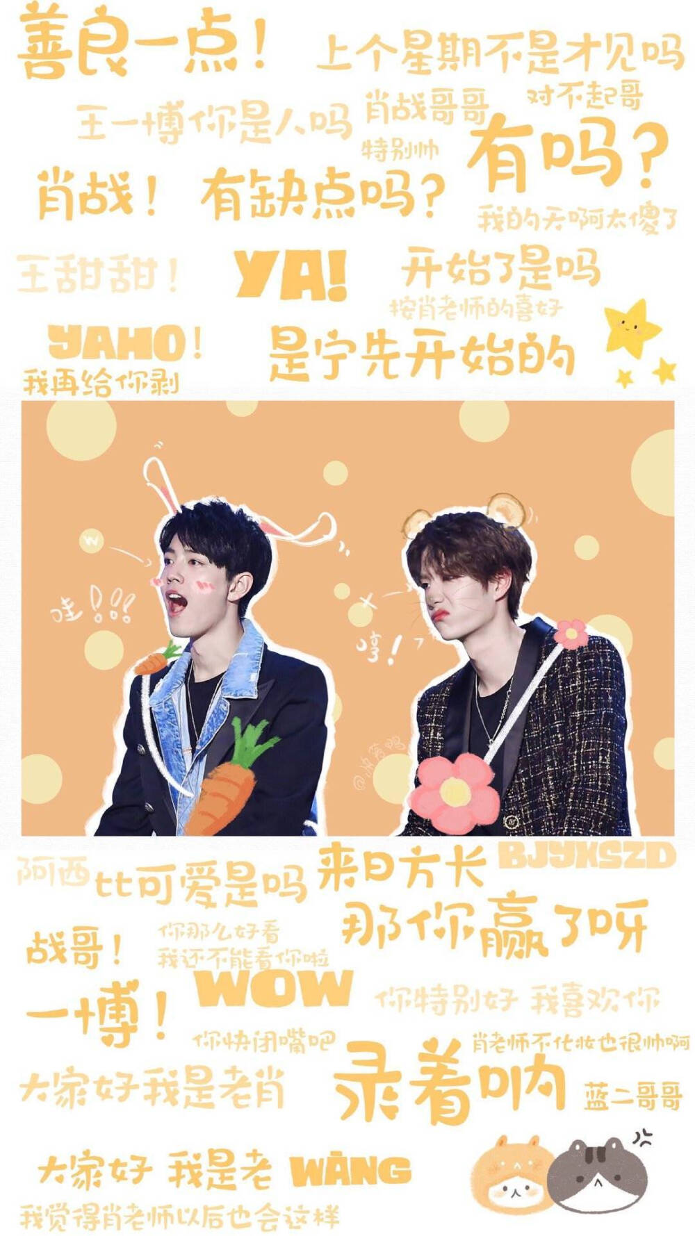 王中王一肖中特準(zhǔn)，揭秘精準(zhǔn)預(yù)測(cè)的魅力，揭秘王中王精準(zhǔn)預(yù)測(cè)的魅力，一肖中特準(zhǔn)的奧秘探索