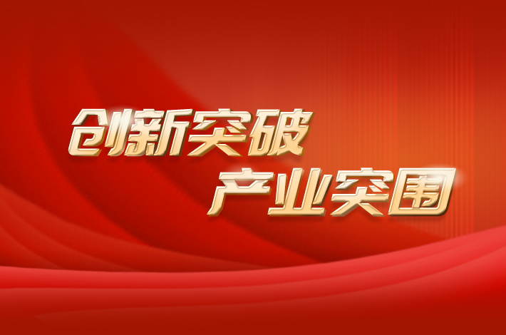 預測澳門未來走向，2025年澳門天天開好彩的展望，澳門未來展望，預測2025年天天彩運昌盛的走向