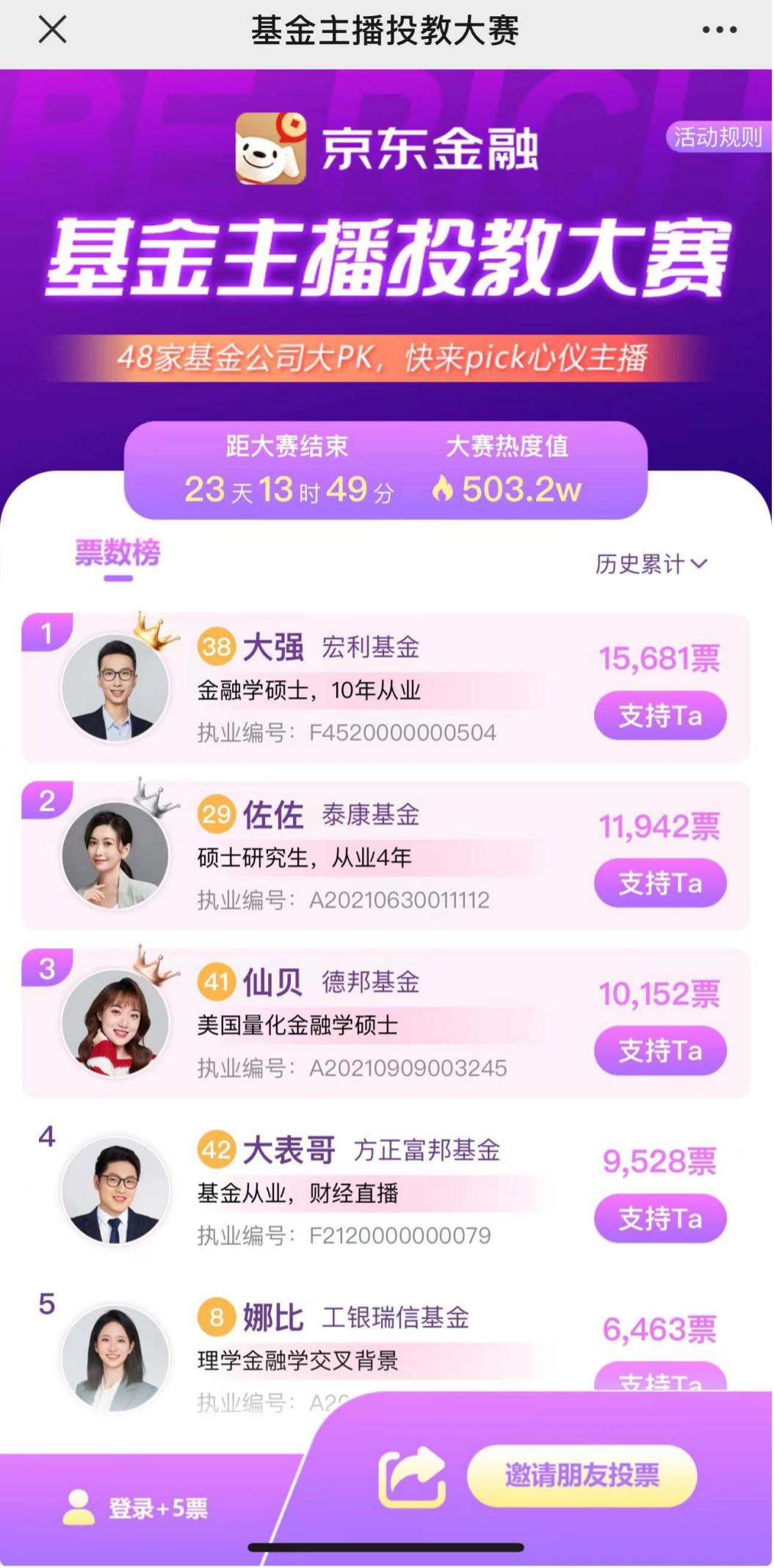 澳門一肖默認(rèn)網(wǎng)站，探索與解析，澳門一肖默認(rèn)網(wǎng)站，深度探索與解析